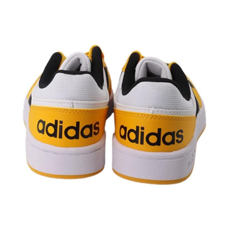 adidas Hoops 2.0 'Yellow White Black' Men's FY8471