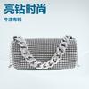 Spring and Summer Small Bags Women's Bags New Personalized Bright Diamond Pillow Bag Chain Shoulder Bag Messenger Bag Fashionable Commute