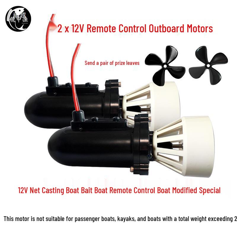 12V 795 Motor Underwater Power Thruster for DIY RC Bait and Net Pulling Boat Models