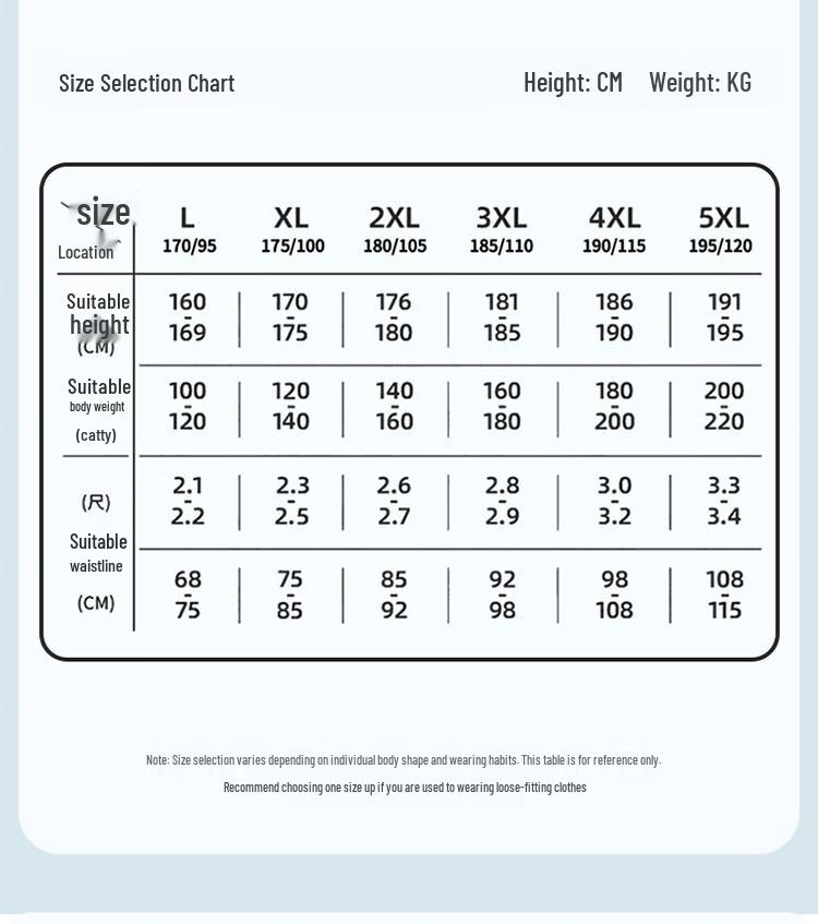 Miiow Men's Antibacterial Ice Silk Boxer Briefs