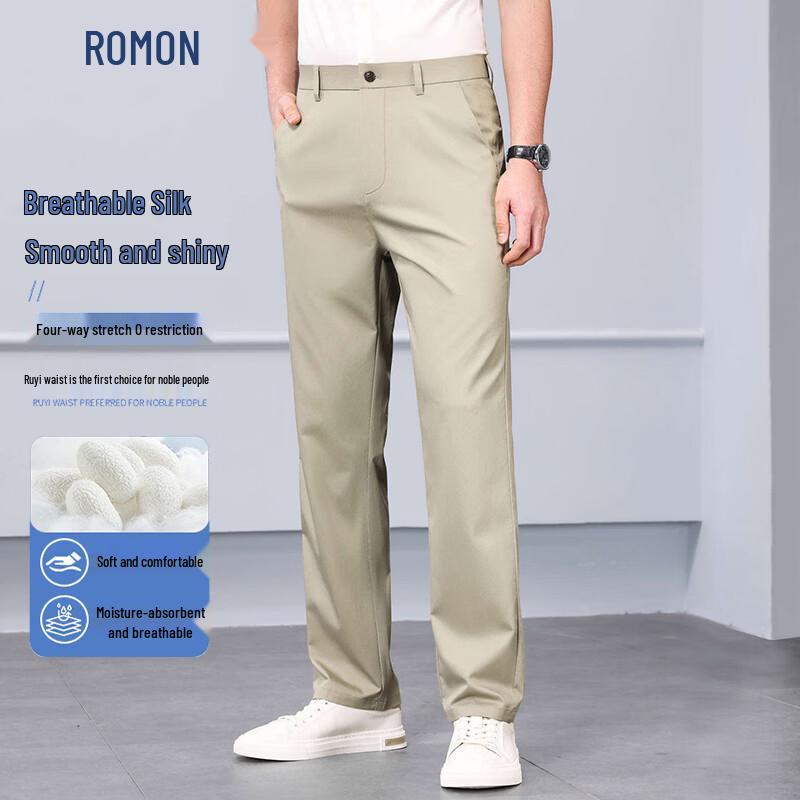 ROMON Men s Silk Blend Elastic Straight Casual Pants 36