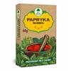 GROUND SWEET PEPPER 60 G - GIFTS OF NATURE