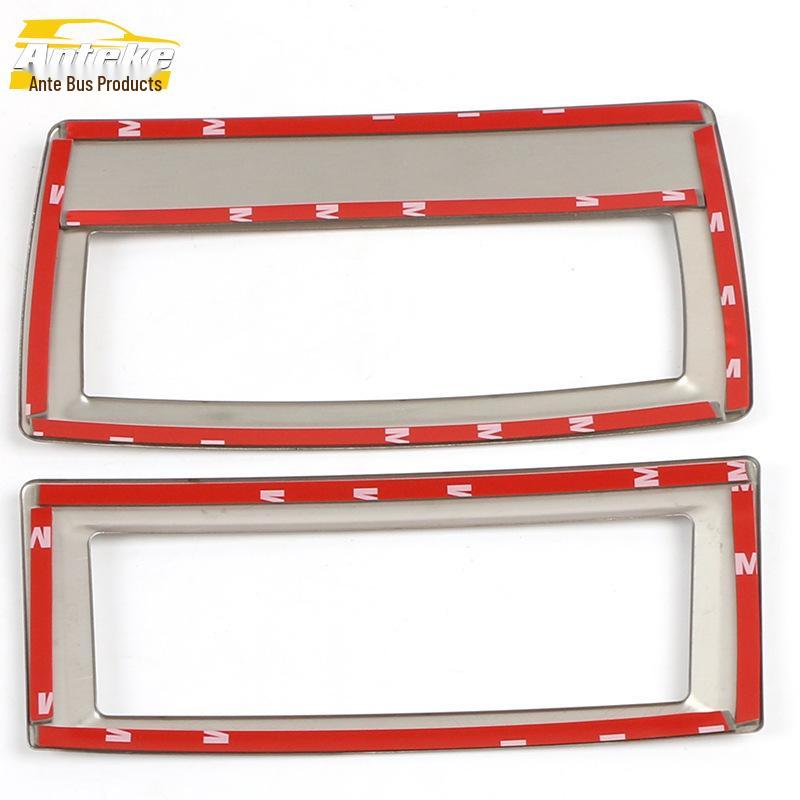 Hanteng X7 Rear Storage Box Stainless Steel Decorative Sticker