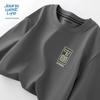 Jeanswest Life Men's Ice-Feel Chinese Style Short Sleeve T-Shirt
