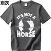 Unisex Teeshirt Solid Color For Unisex Crew Neck Tshirt Brand Its Not A Horse Chess Piece Classic Boys Tops Trendy Tshirt Cotton