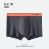 B.JOBSEN Men's Pure Cotton Anti-bacterial Boxer Briefs 2-Pack