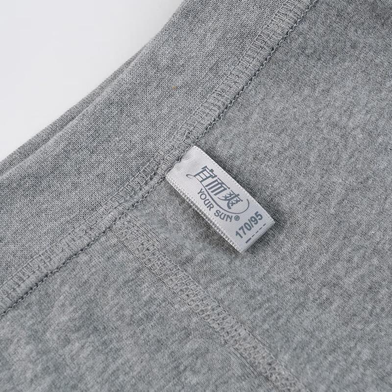 Yiershuang Men's 3-Pack Ribbed Boxer Briefs