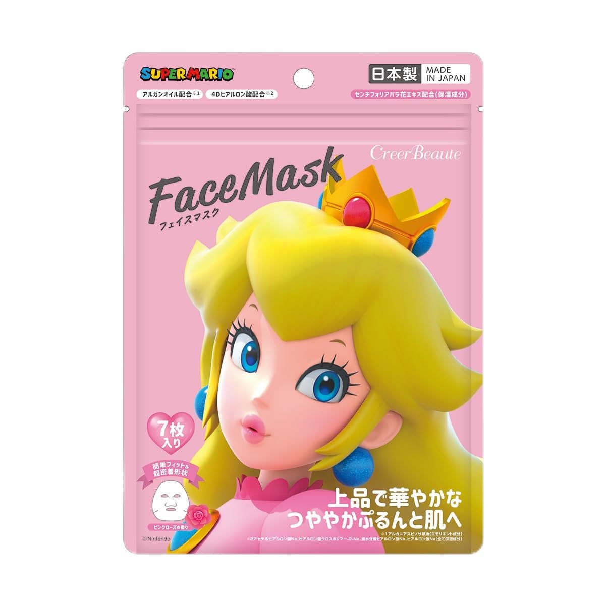 

Super Mario Princess Peach Face Mask