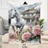 Horse Blanket Ultra-Soft Perfect for Seaside Bedding Chair for All Occasions Stylish Decor Gifts For Family Or Friends