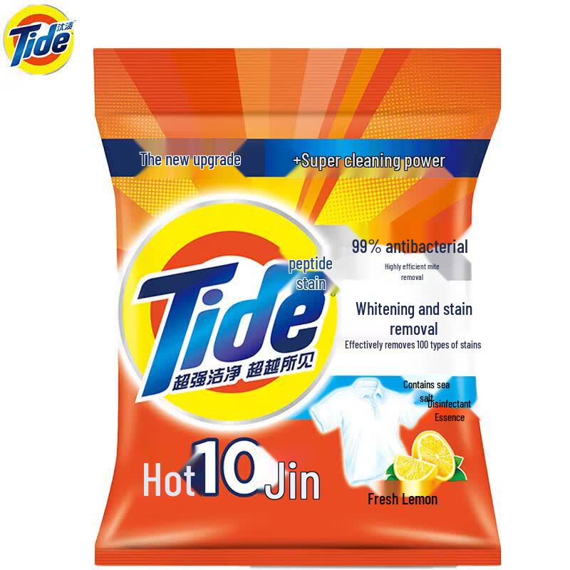 Tide Lemon Scent Washing Powder 5KG