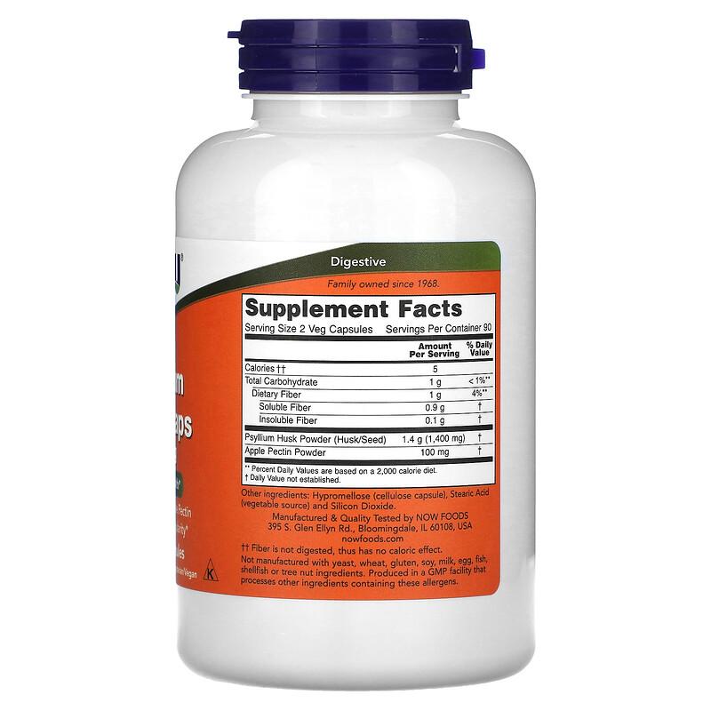 Psyllium Husk Caps, 700 mg, 180 Veg Capsules