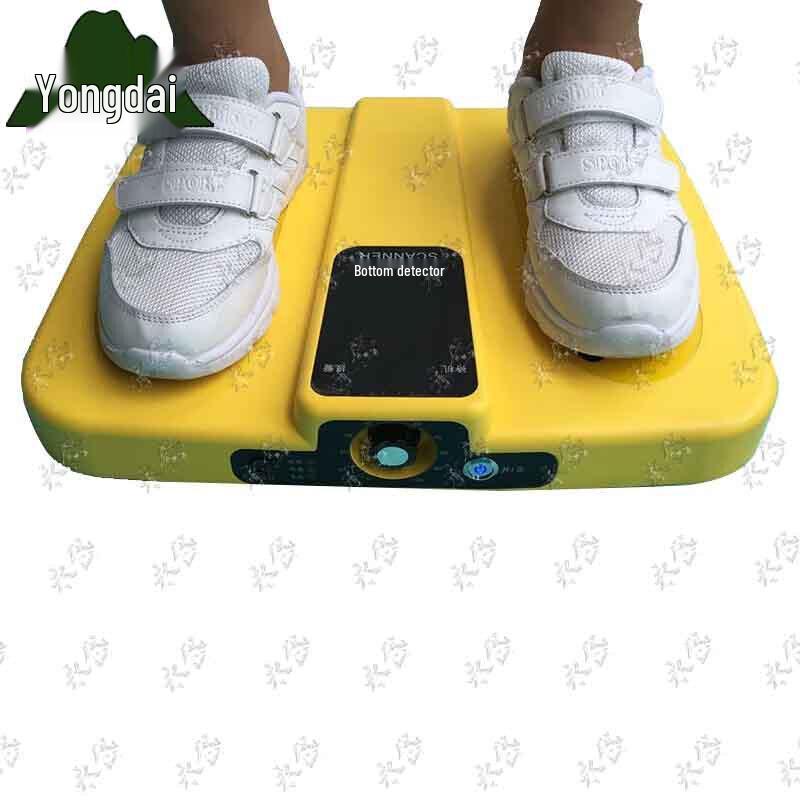 Yongdai Footwear Metal Detector