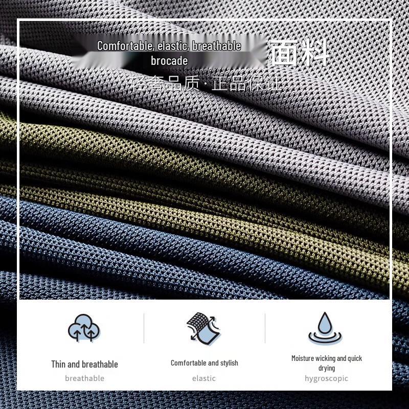 MONTAGUT Pánské chladivé letní business polo tričko