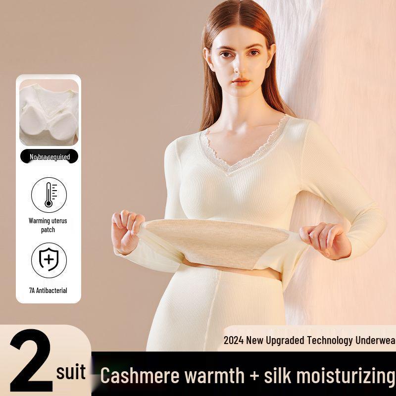 Women's Cashmere Silk Warm Set with Built-In Bra, Plus Velvet, Autumn/Winter 2025 Style, Base Layer Top Innerwear