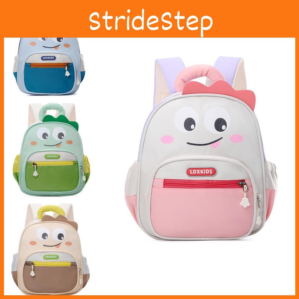 Cute Backpack Childrens Cartoon Design Unisex Student School Bag Kids Waterproof