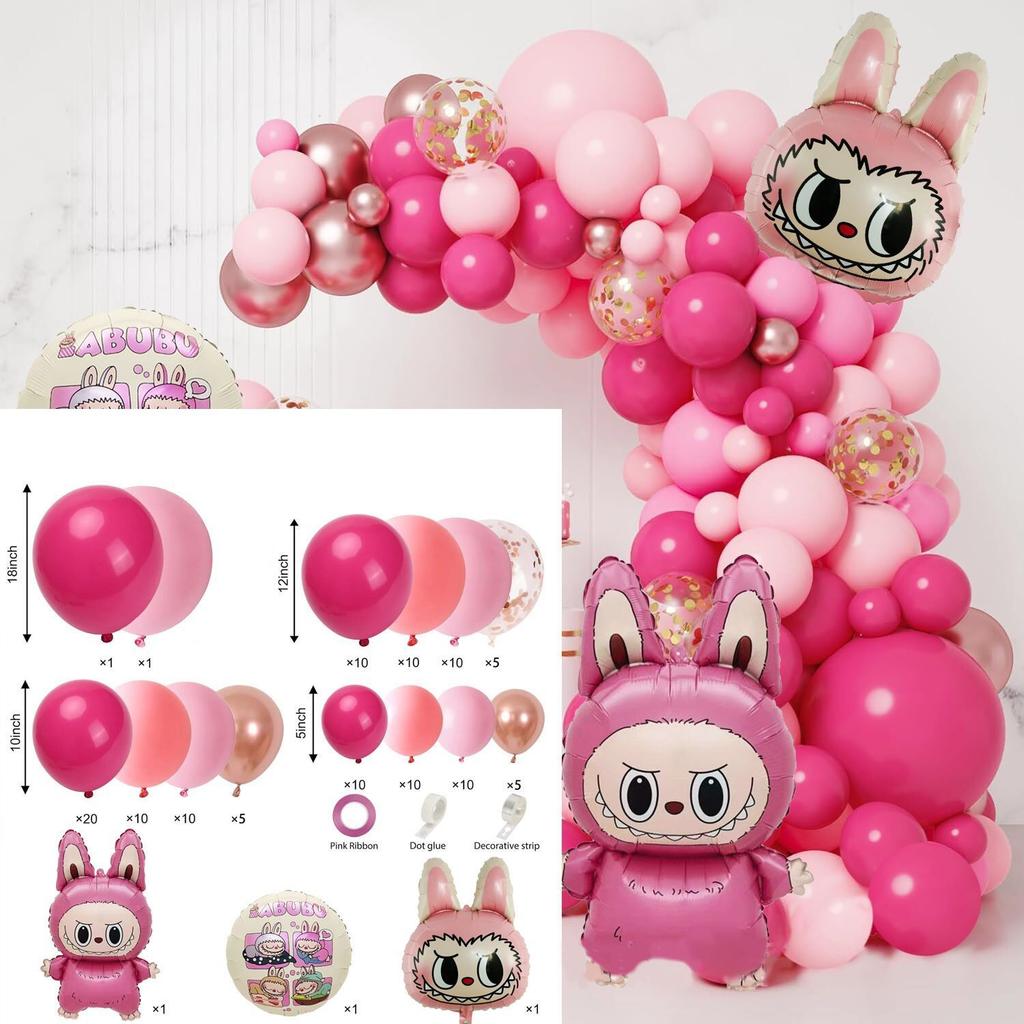 Set de baloane drăguț cu tematică pentru petrecerea de ziua de naștere a copiilor, decor de petrecere de ziua de naștere la modă, set de baloane