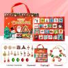 Christmas Jewelry Advent Calendar: 24 Compartments of Necklace, Bracelet & Stud Earrings Gift Box