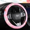 Universal Ice Silk Car Steering Wheel Cover - All-Season Fabric Protection