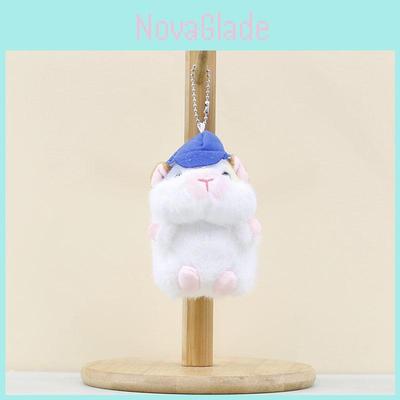 Adorable Hamster Plush Keychain Soft And Cuddly Stuffed Animal Doll For Bags