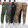 2026 Heren Effen Kleur Trekkoord Cargo Joggingbroek - Trendy Lange Casual Broek