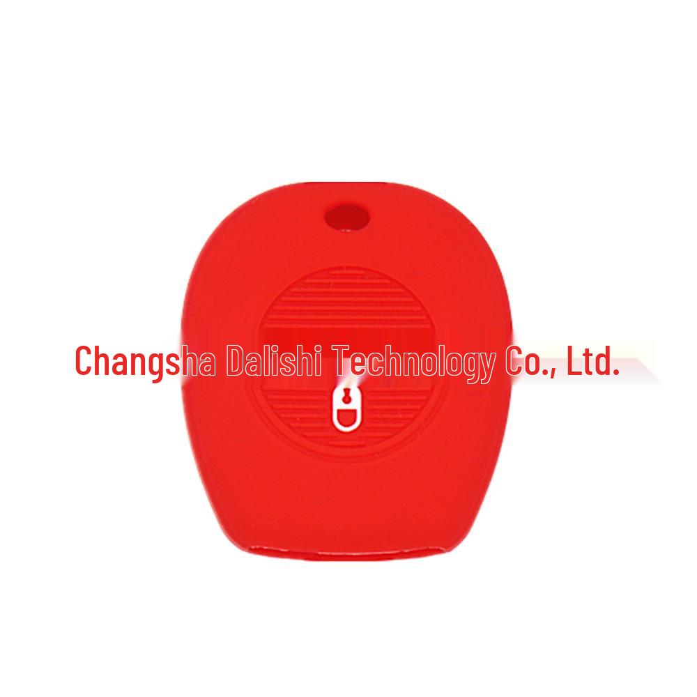 Silicone Cover for Nissan 2-Button Car Key - Multi-color, Drop-proof Protective Shell