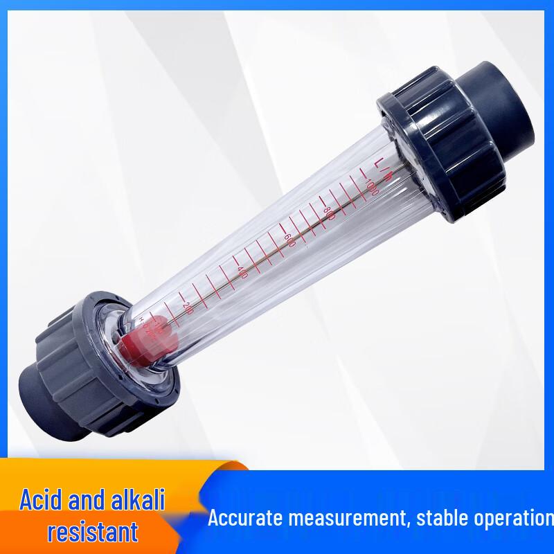 Ya Ke Plastic Tube Rotor Flowmeter