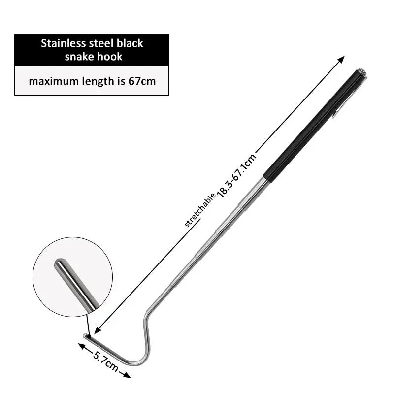 Adjustable Stainless Steel Snake Hook 17-67cm Retractable Long Handle Professional Amphibious Reptile Catching Tool Accessories