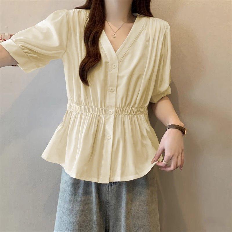 Women Light Blue V Neck Puff Sleeve Elastic Waist Peplum Button Down Casual Blouse
