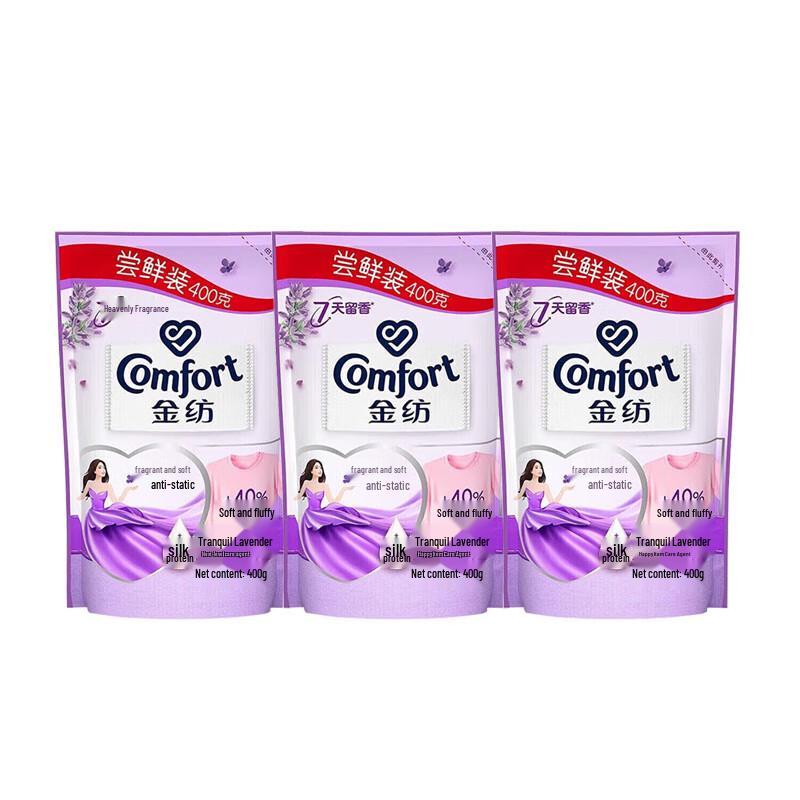 Comfort Fabric Softener
