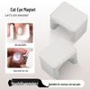 5D U-Shaped Magnet for Cat Eye Nail Art: Super Strong, Multi-Functional, Instant Suction