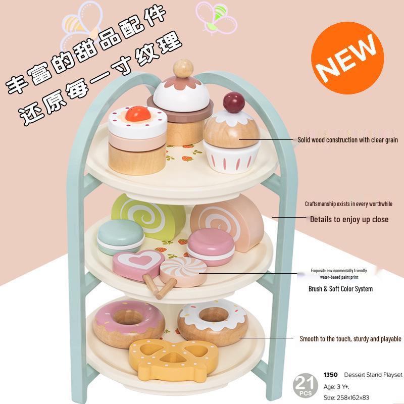 Multifunctional Plate and Storage Rack Children's Pretend Play Macaron Kitchenware Tea Set for Girls