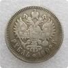 1 Million Rouble Chanllenge Coins Coins Metal Crafts Gifts Non Currency Fairie
