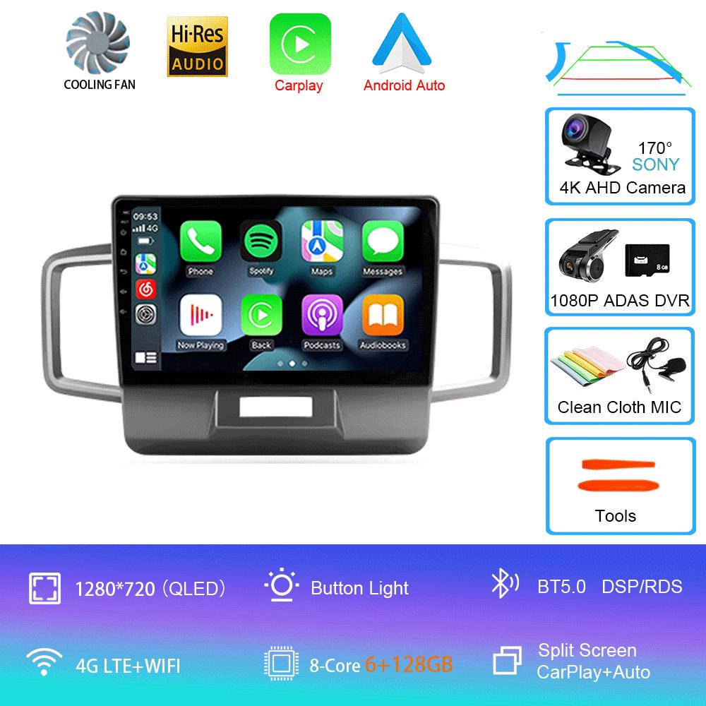Android 14 Car Radio For Honda Freed 1 2008 - 2016 Right Hand Drive Multimedia Video Player Navigation Stereo GPS