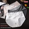 Ladies Summer Lace Cool Feeling Ice Silk Pure Cotton 10A Antibacterial Crotch Breathable Hip Wrap Waist Triangle Briefs