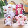 Cute Cute Girl Strawberry Bear Plush Pendant Plush Toy Doll Kulomi Bag Hanging Keychain Doll