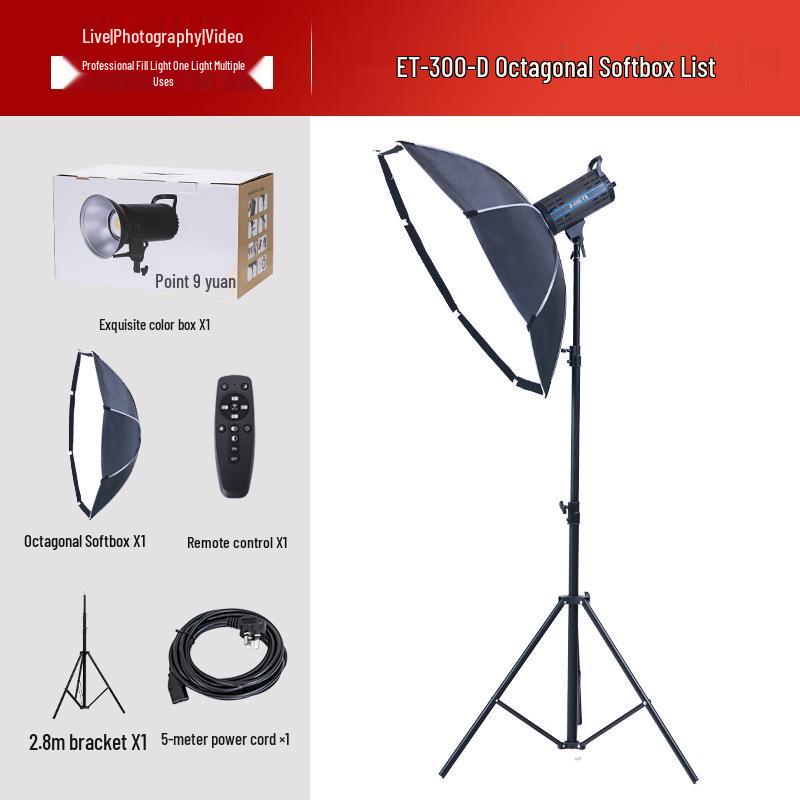Yingbang 300W Soft Light Spotlight for Live Broadcast and Photography