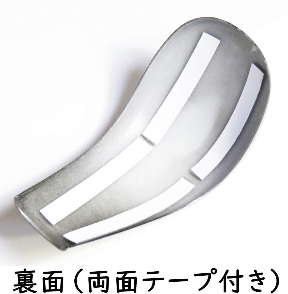 T32 Exclusive Shift Knob Carbon Cover Plated Garnish Accessory Custom