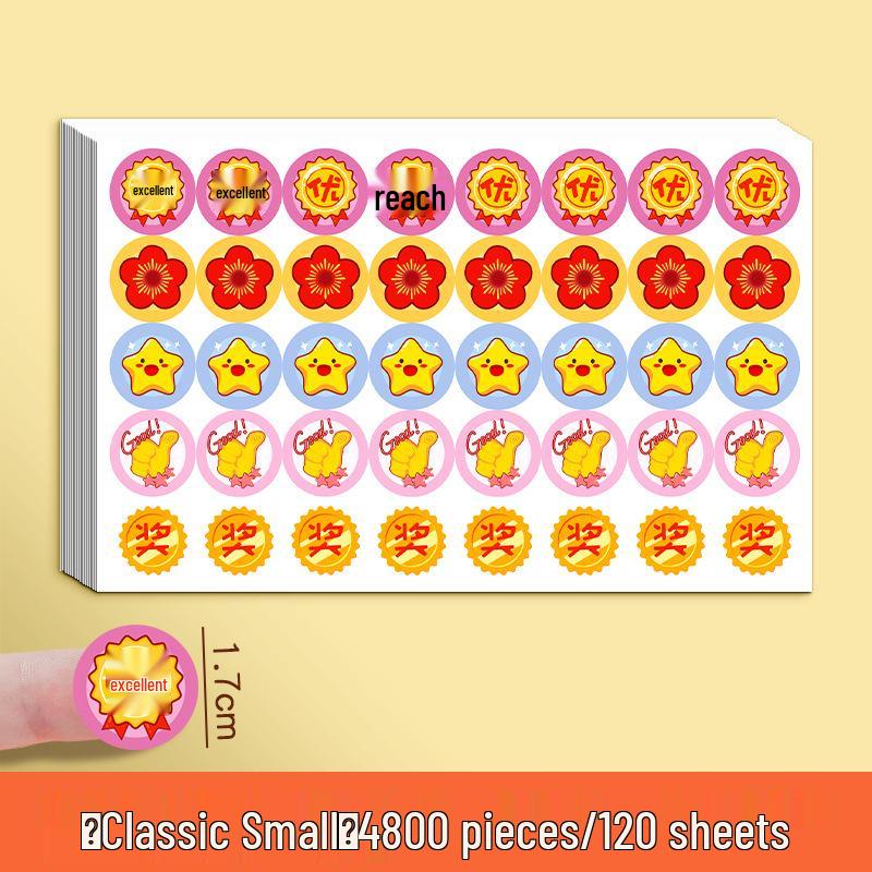 Cartoon Reward Stickers for Kids - Cute Praise and Decoration for Elementary and Kindergarten