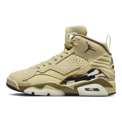 Air Jordan MVP Team Oro Scarpe da Ginnastica da Donna Marrone Ombra Marrone Kelp Vela FB9019-700