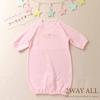 Cream de Coco with Embroidered and Chick Designs for Newborns and Made in for All Two-Way All-in-One Bear, Rabbit, Elephant, [Crotch Snaps/2-Way]
