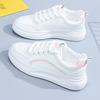 Women Casual Sneakers Sport Shoes - Breathable, Durable