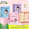 YuMeiJing 25g Kindercreme: Feuchtigkeitsspendende Gesichtslotion mit frischer Milch für Babyhaut, ideal für Herbst und Winter.
