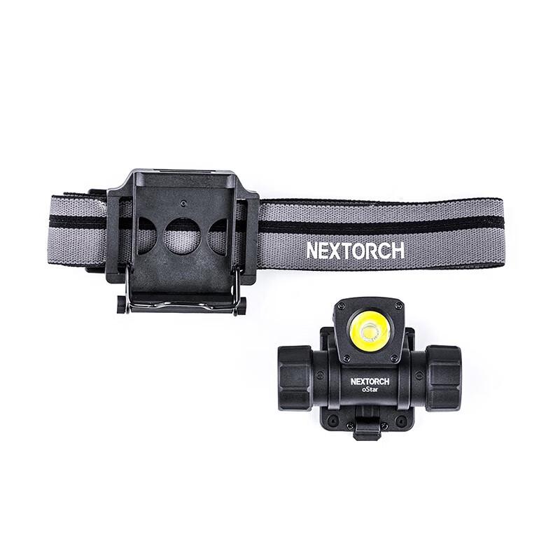 NITECORE oStar Detachable Rechargeable Headlamp