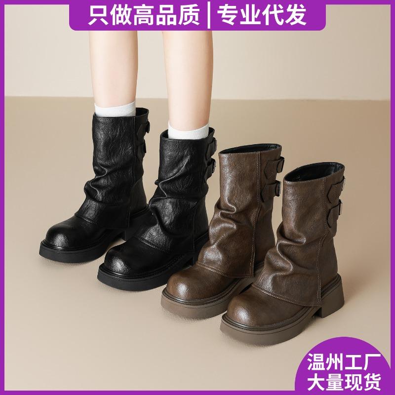 Maillard platform Martin boots women's new autumn brown pile boots retro versatile warehouse tube boots small short boots