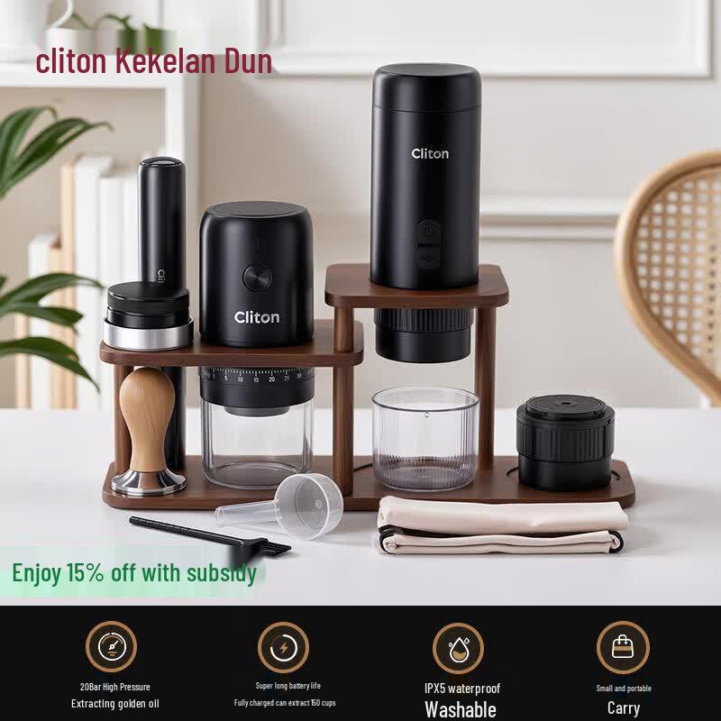 Qwei Portable Electric Espresso Machine Set