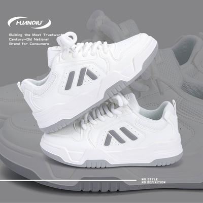 Global Trend Versatile Board Shoes Men's ZHQ68292 Spring Men's Shoes Thick-soled Breathable Low-top Casual Bread Shoes Men