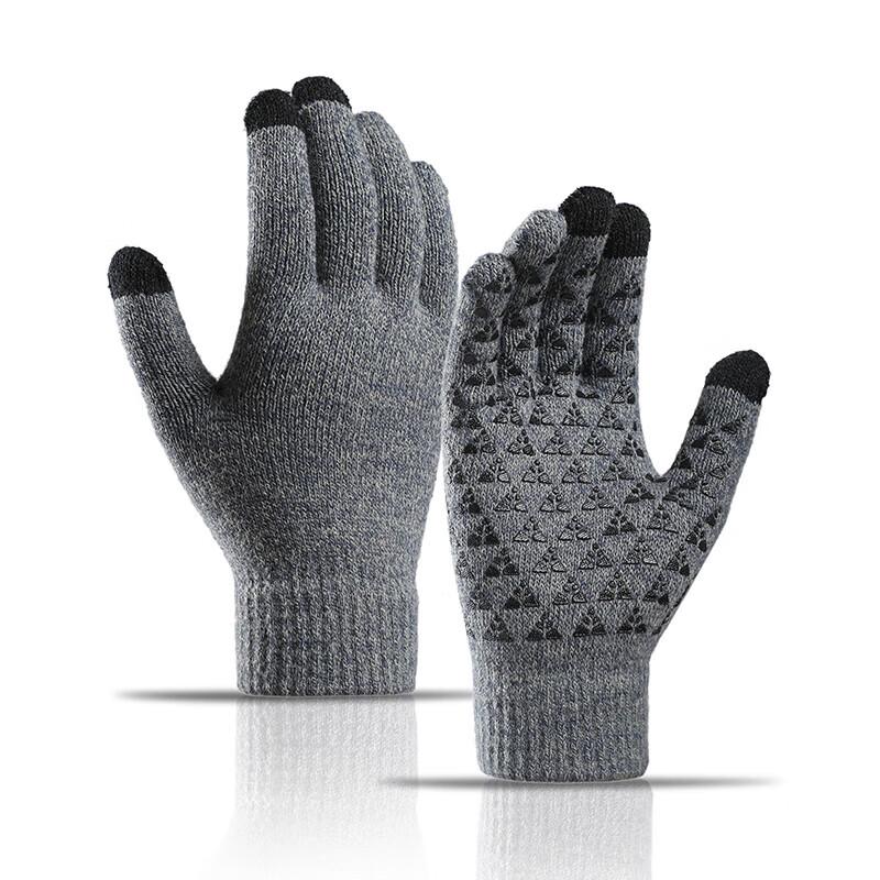 Quyoubang Thickened Anti-slip Warm Gloves