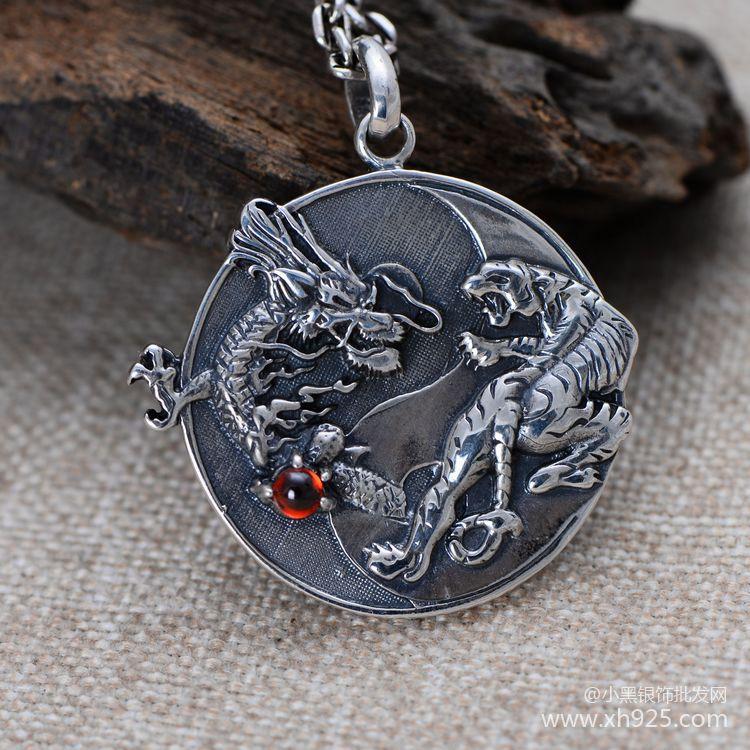 Men's Antique Flying Dragon Tiger Ancient Divine Beast Pendant Necklace