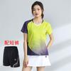 Unisex Badminton Sport Set Short Sleeve Top Shorts Men Women Kids Athletic Wear