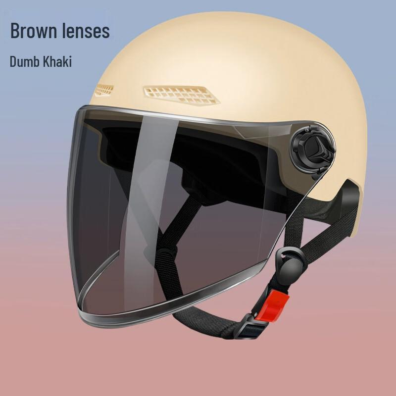 MEIANTK Electric Vehicle Half Helmet